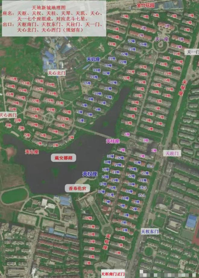 级大盘近1200万元维修金成了某些人的“提款机”!业委会原主任被抓不朽情缘模拟器太离谱!“小区内竟要修路114公里”5000多户的超(图5) 级大盘近1200万元维修金成了某些人的“提款机”!业委会原主任被抓不朽情缘模拟器太离谱!“小区内竟要修路114公里”5000多户的超(图5)