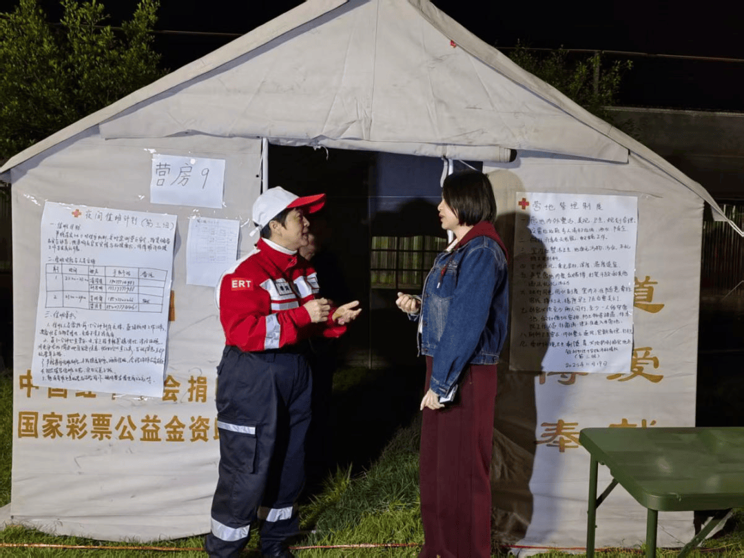 市红十字会顺利完成2025年应急救援培训演练mg不朽情缘网站以练筑防 守护民生——钦州(图1)