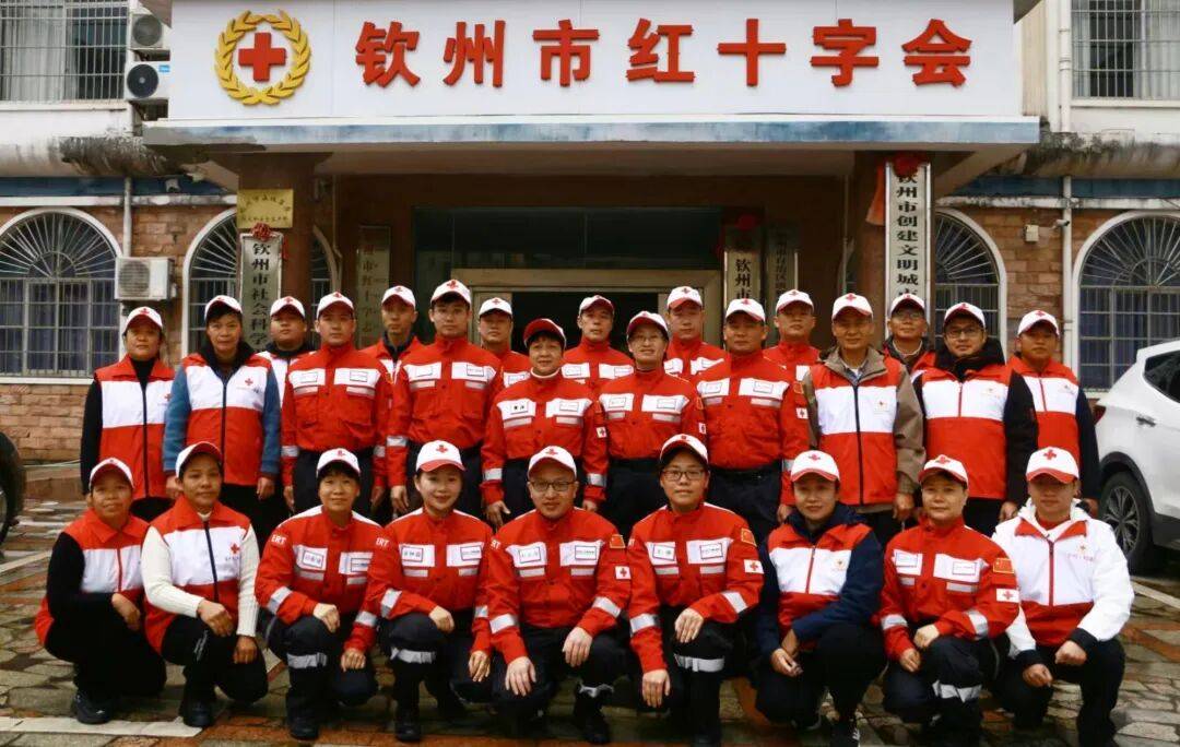 市红十字会顺利完成2025年应急救援培训演练mg不朽情缘网站以练筑防 守护民生——钦州(图2)