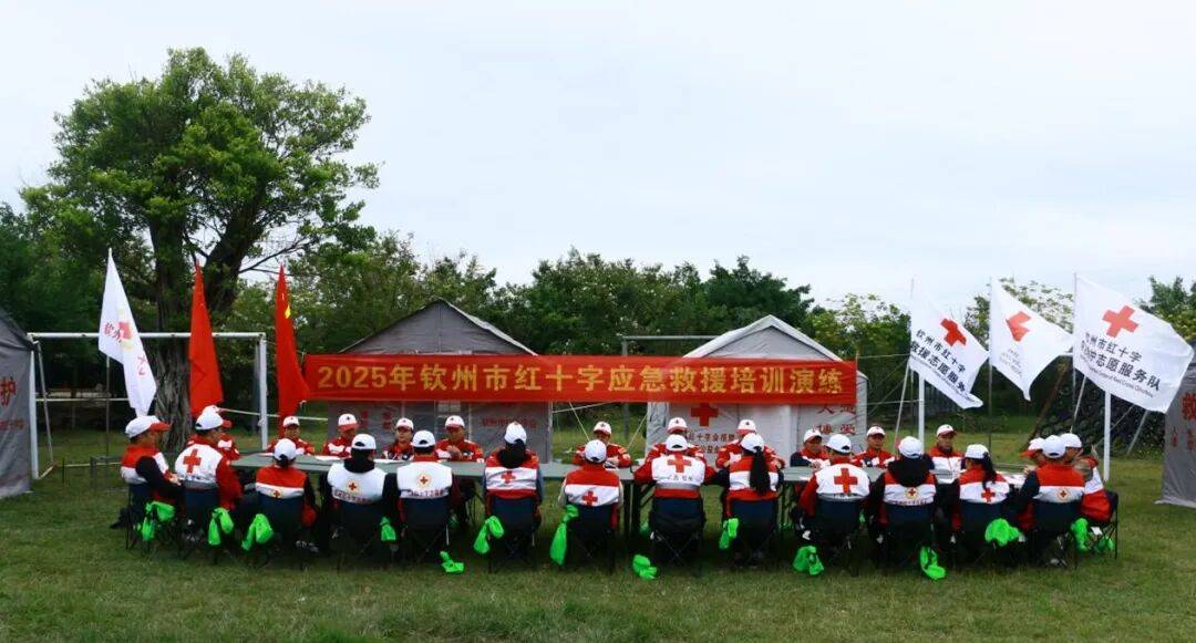 市红十字会顺利完成2025年应急救援培训演练mg不朽情缘网站以练筑防 守护民生——钦州(图3)