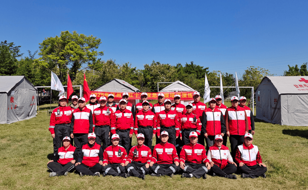 市红十字会顺利完成2025年应急救援培训演练mg不朽情缘网站以练筑防 守护民生——钦州(图6)